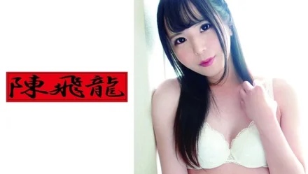 521MGFX-066