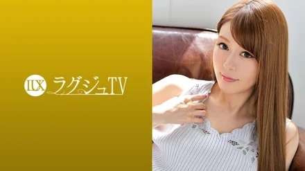 259LUXU-971 [Uncensored Leaked]