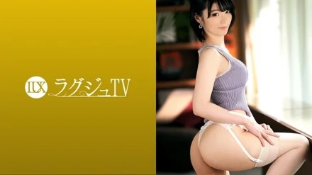 259LUXU-1471 [Uncensored Leaked]