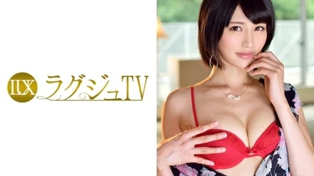 259LUXU-823 [Uncensored Leaked]