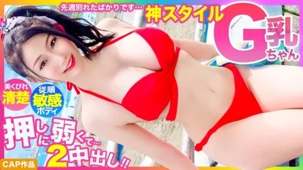 476MLA-122