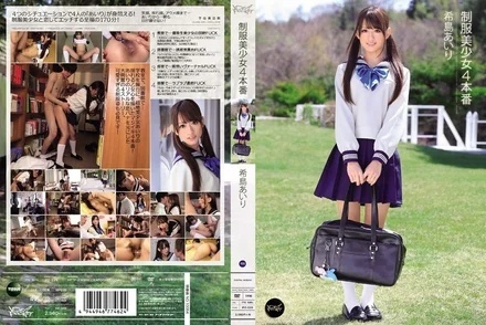 IPZ-229 [Uncensored Leaked]