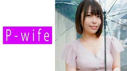 811PWIFE-898 [Uncensored Leaked]
