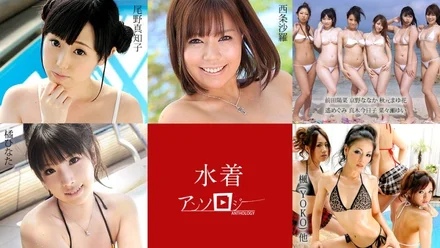 Caribbeancom-080520-001