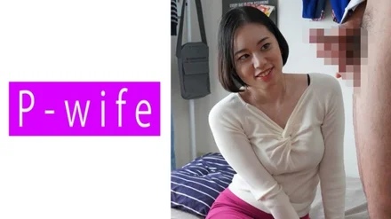 811PWIFE-833 [Uncensored Leaked]