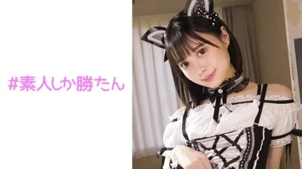 520SSK-094 [Uncensored Leaked]